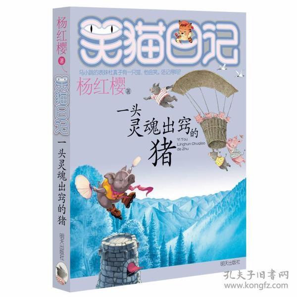 中华疾病控制杂志的介绍-专业有问必答平台,解答你的疑惑