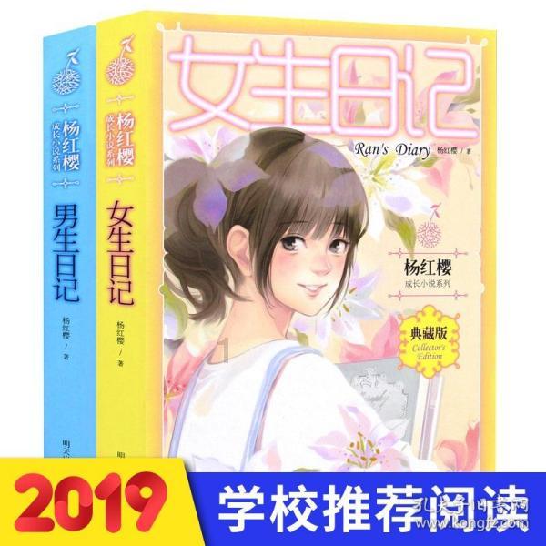 雷竞技比分