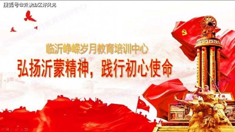 法兰西第一帝国版图覆盖了当今哪些欧洲国家？