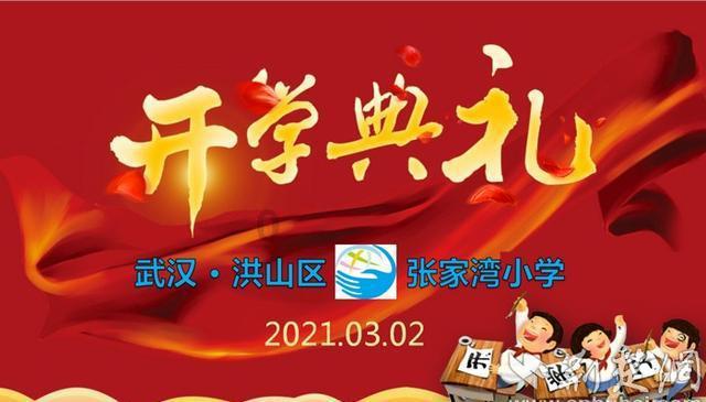 虫虫助手下载